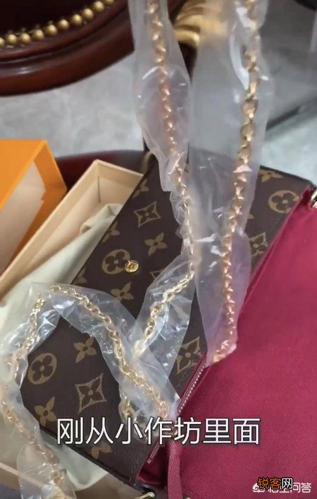 如何鉴别LV的真假？