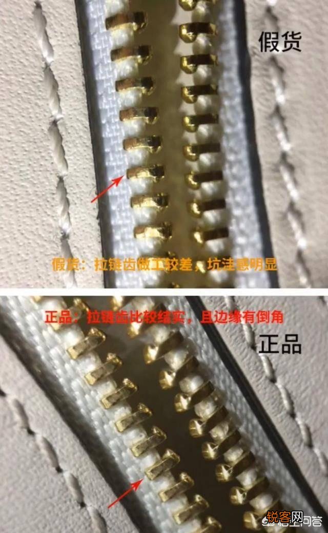 如何鉴别LV的真假？