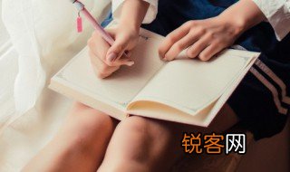 目的拼音组词 目组词有哪些