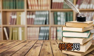 福兮祸所伏祸兮福所倚的意思 福兮祸所伏祸兮福所倚什么意思