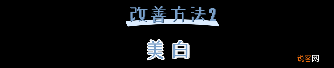 廉价感的女生 都有这些特点