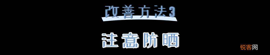 廉价感的女生 都有这些特点