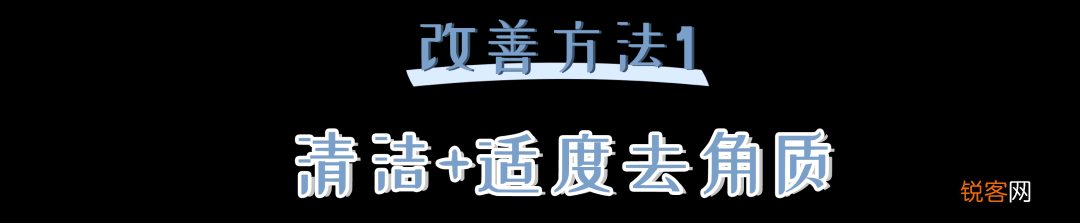廉价感的女生 都有这些特点