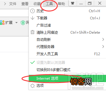 360浏览器安全级别怎么设置？360浏览器安全级别设置方法