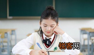 长歌行中的衰怎么读 长歌行中的衰的读音