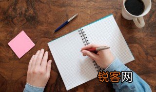 木偶奇遇记读书感悟怎么写 如何写木偶奇遇记读书感悟