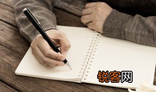 元宵节晚会感悟怎么写 如何写元宵节晚会感悟