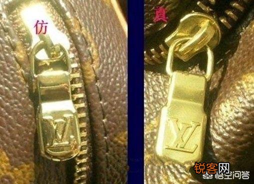 LV包包有什么方法可以鉴定吗？