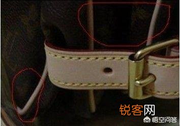 LV包包有什么方法可以鉴定吗？