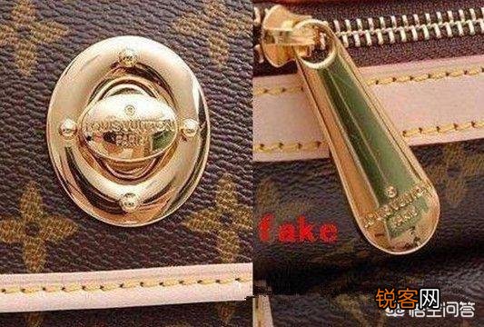LV包包有什么方法可以鉴定吗？