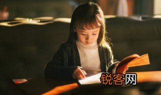 二组词 生字二的组词介绍