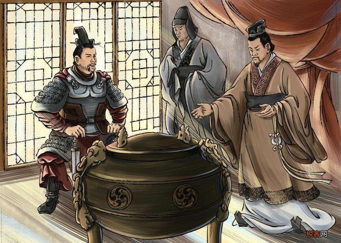 君无戏言典故出处 君无戏言出自哪里