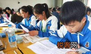 造的成语开头 造的成语