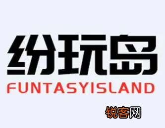 纷玩岛客服电话人工服务热线 纷玩岛app是哪家公司