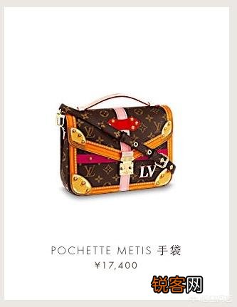 LV的哪些包包值得买？