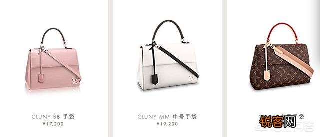 LV的哪些包包值得买？