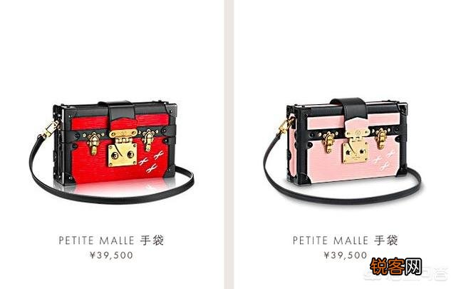 LV的哪些包包值得买？