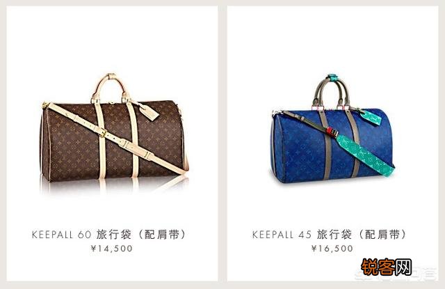 LV的哪些包包值得买？