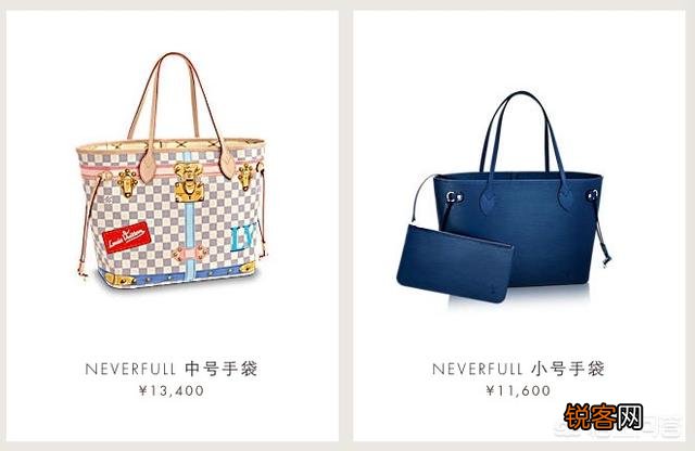 LV的哪些包包值得买？