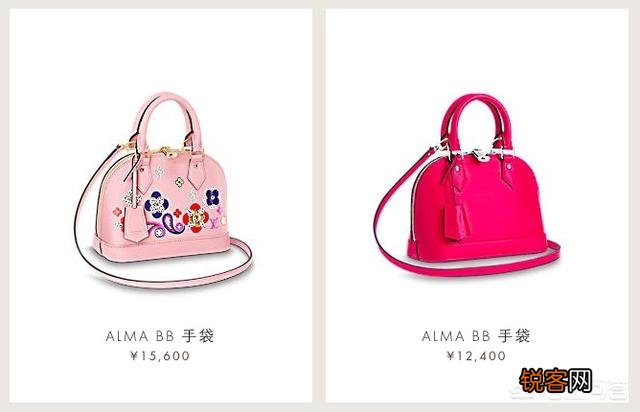 LV的哪些包包值得买？