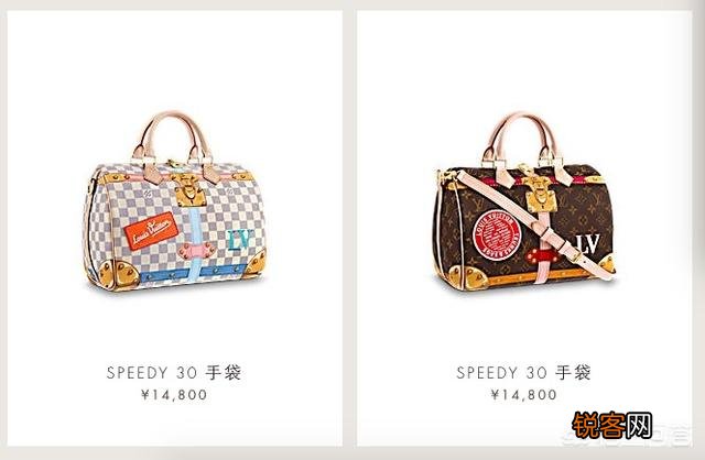 LV的哪些包包值得买？