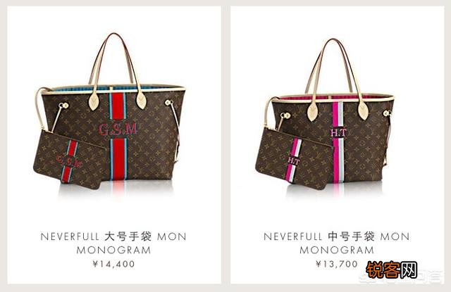 LV的哪些包包值得买？