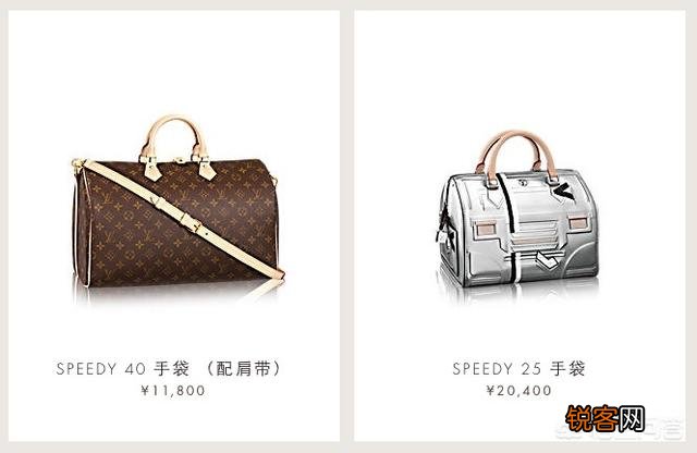 LV的哪些包包值得买？