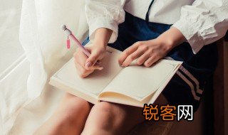 描写四月的古诗词 有什么描写四月的古诗词