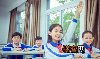 骅怎么读拼音 骅的拼音