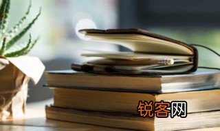 fun是什么意思 英语fun是啥意思
