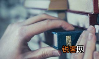 年迈是什么意思 用年迈造句