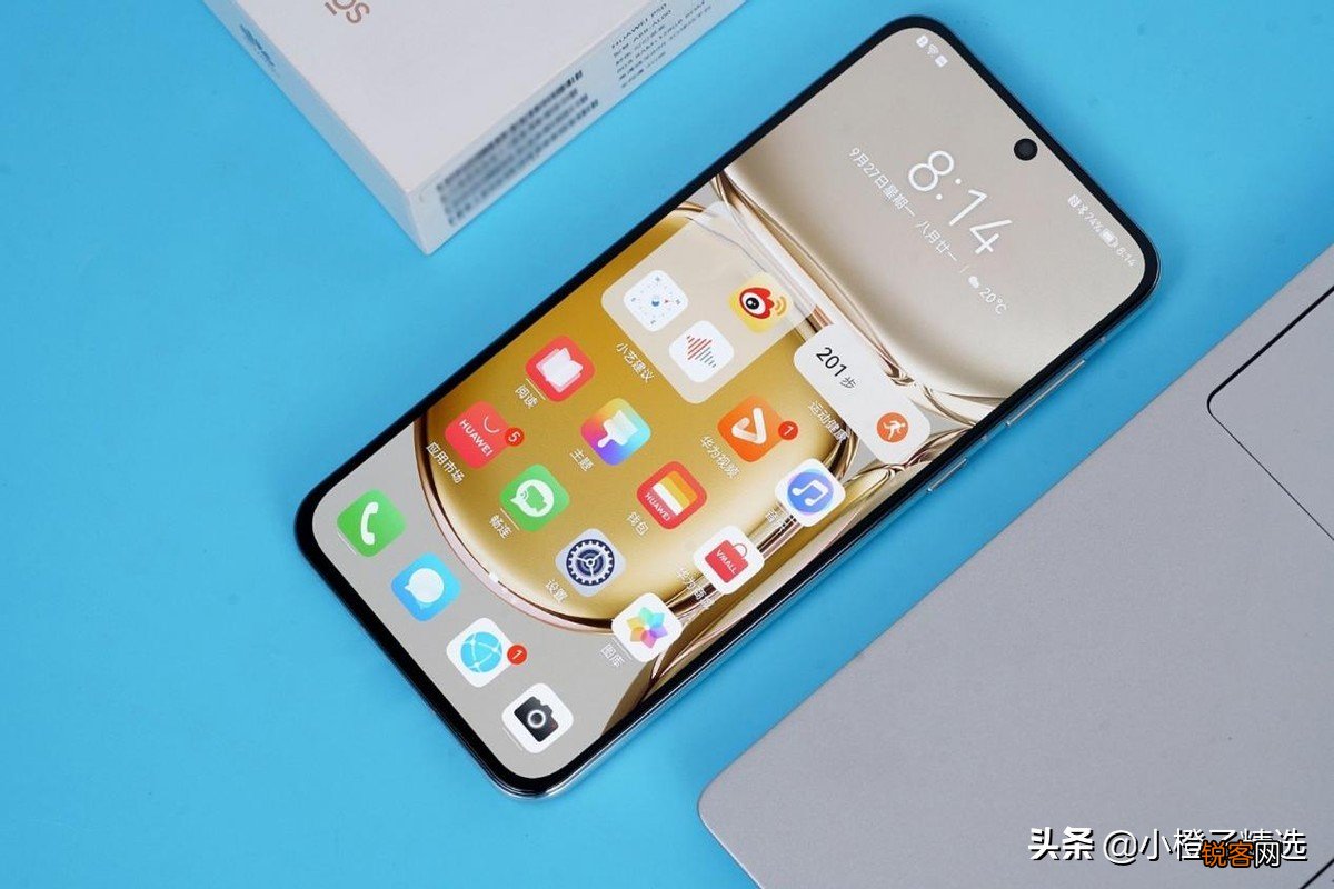 华为p50有5g版本吗 华为p50支持5g网络吗