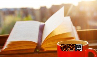 4到6岁幼儿歌颂祖国的诗歌 4到6岁幼儿歌颂祖国的诗歌简短