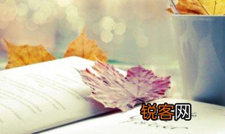 用对比的手法写一句话写人 用对比的手法写人列举