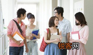 gpa成绩是什么意思 gpa成绩的意思