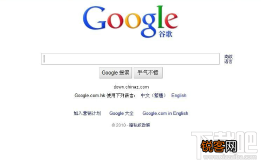 怎么提升谷歌浏览器的运行速度？简单四个方法帮到你