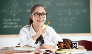 垦组词 汉字垦组词