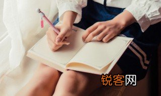 宵组词 汉字宵组词