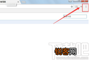 谷歌浏览器怎么显示/隐藏书签栏？