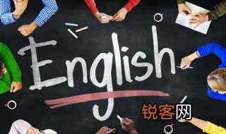 stop是什么意思啊 stop的意思
