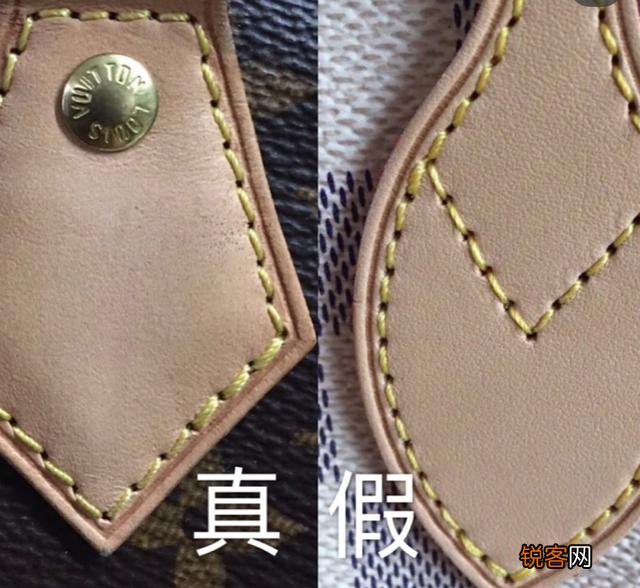 LV的包包是怎么分辨出真假的？