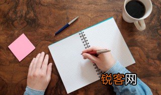 囚犯的囚组词 汉字囚组词