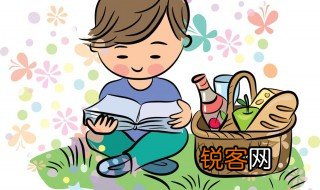 变的组词是什么 变的组词