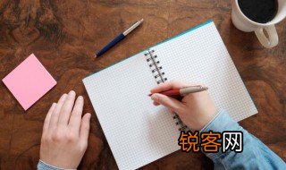 蜘的组词 汉字蜘的组词