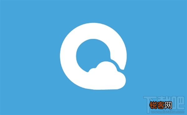 QQ浏览器iOS版怎么样？QQ浏览器iOS版更新内容