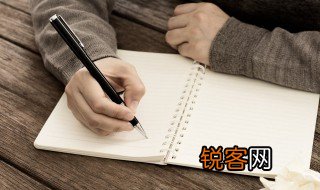 all是什么意思 all的读音