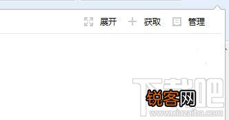 搜狗浏览器可以截图吗，搜狗浏览器怎么截图教程