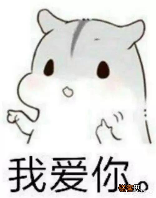 女生可以用什么套路话撩男生？
