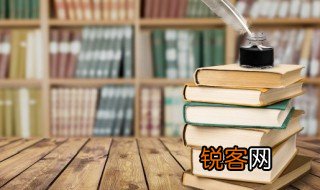 泽的含义是什么意思 泽的读音