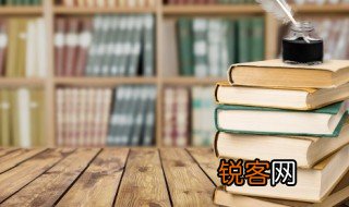 black是什么意思 black怎么读